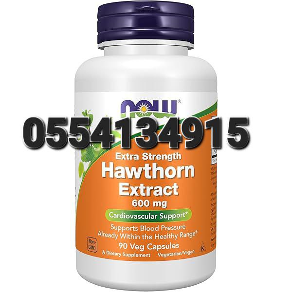 Blood Pressure Health Supplements Hawthorns CoQ10 Cardinol Ghana image
