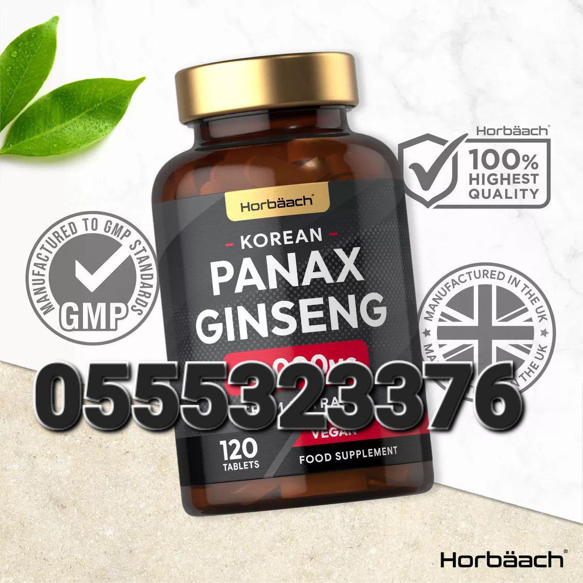 Panax Ginseng Ghana image