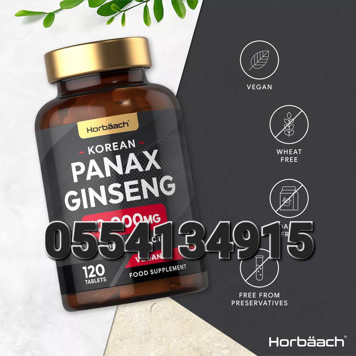 Panax Ginseng Ghana image