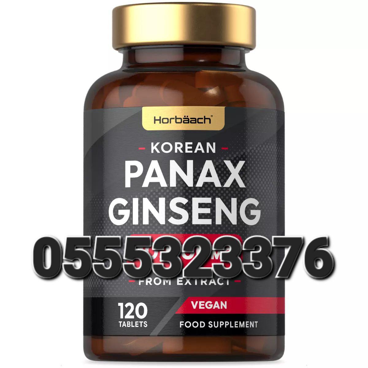 Panax Ginseng Ghana image