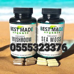 Sea Moss Supplement Ghana image