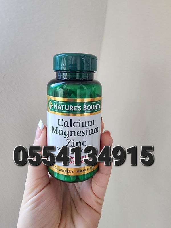 Calcium, Magnesium, Zinc, and Vitamin D3 Ghana 0555323376 image