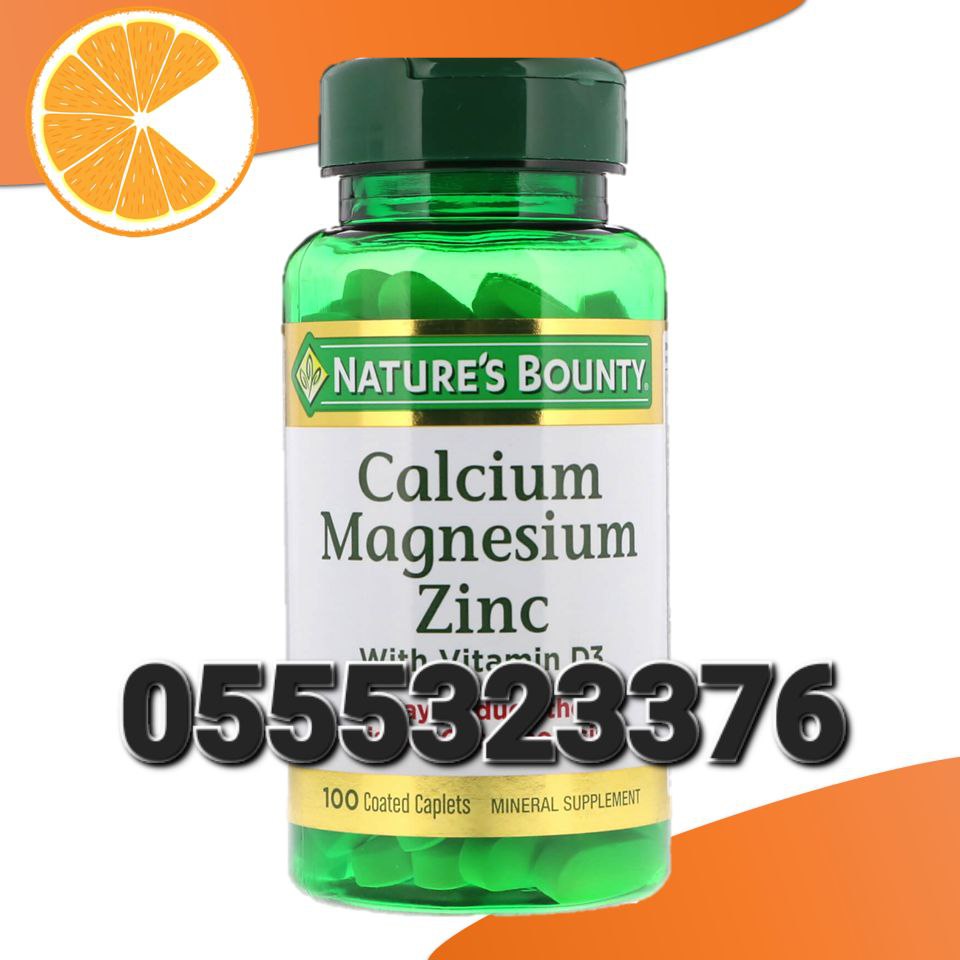 Calcium, Magnesium, Zinc, and Vitamin D3 Ghana 0555323376 image