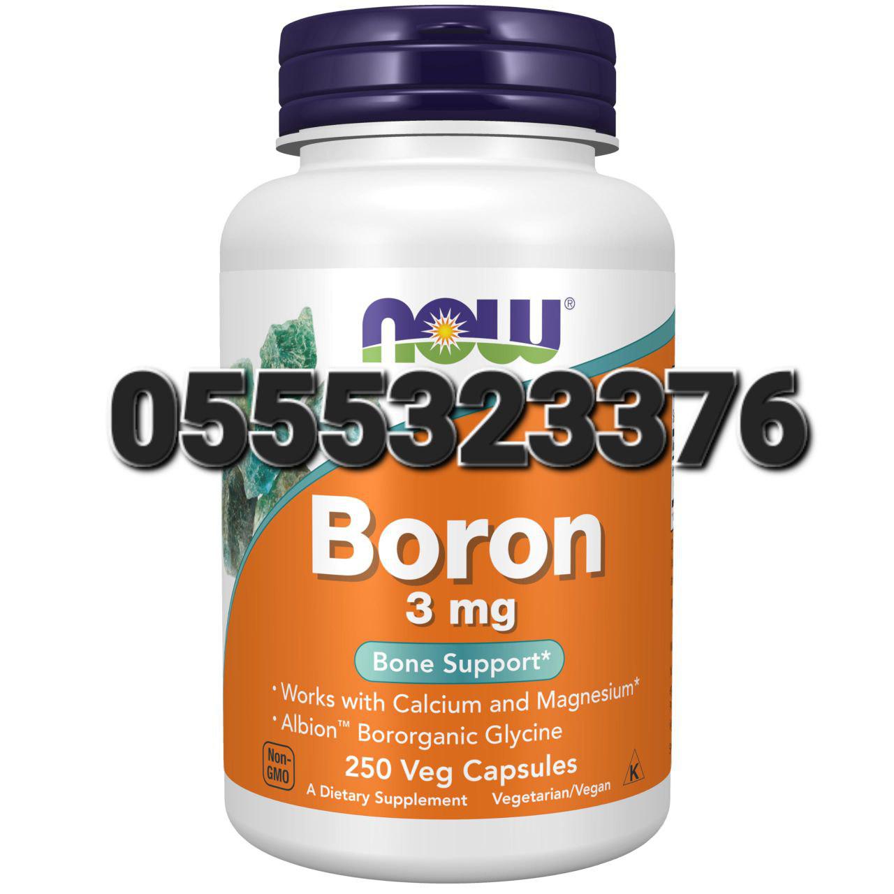 Boron Bone Supplement Ghana image