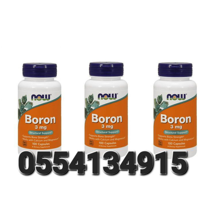 Boron Bone Supplement Ghana image