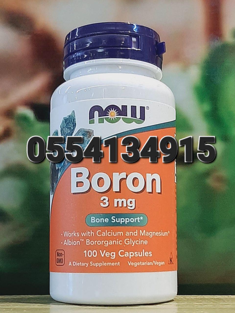 Boron Bone Supplement Ghana image