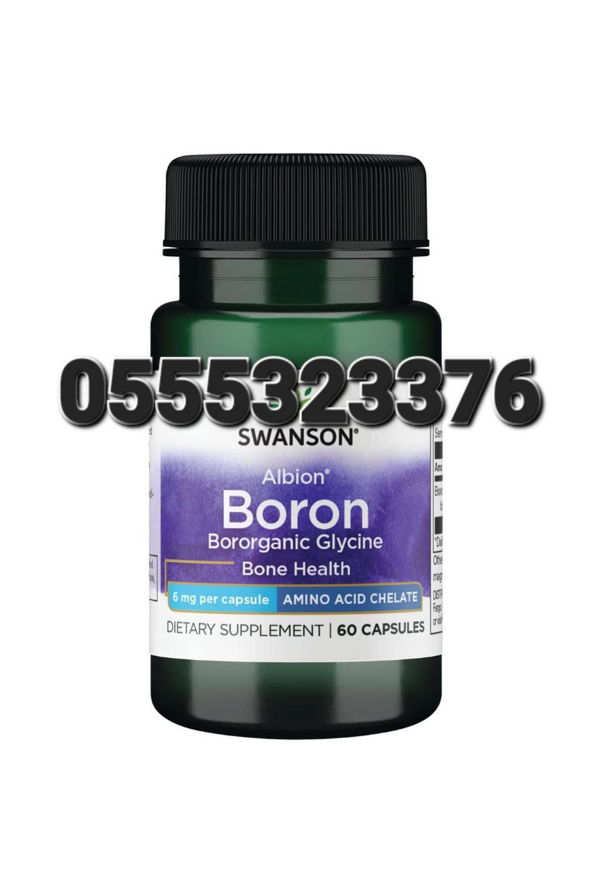 Boron Bone Supplement Ghana image