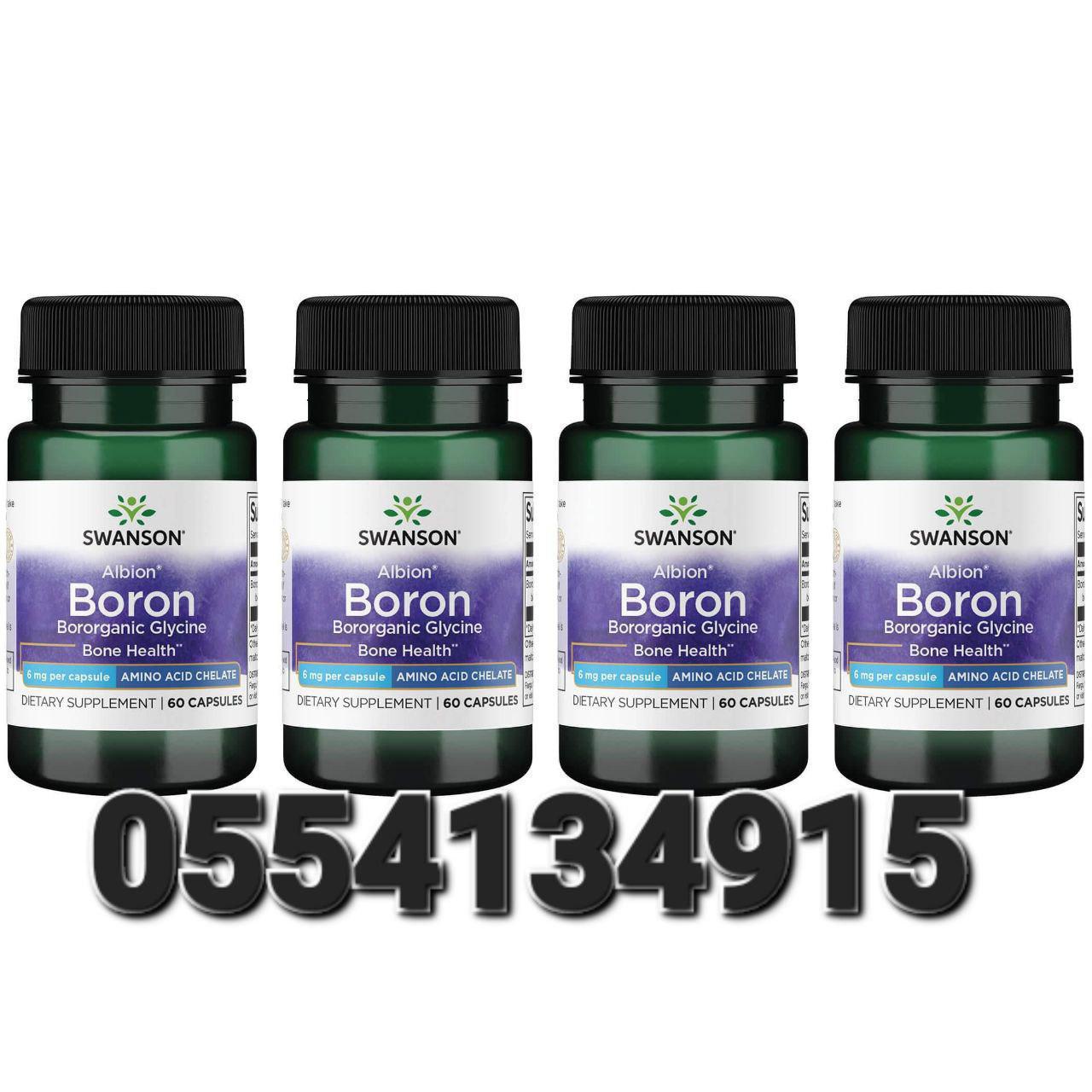 Boron Bone Supplement Ghana image