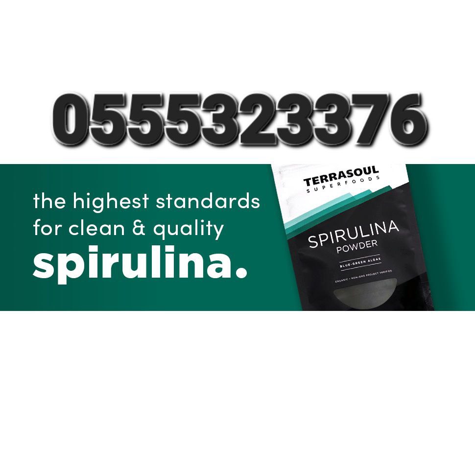 Spirulina And Chlorella Ghana image
