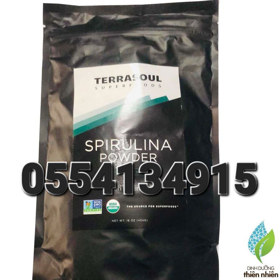 Spirulina And Chlorella Ghana image
