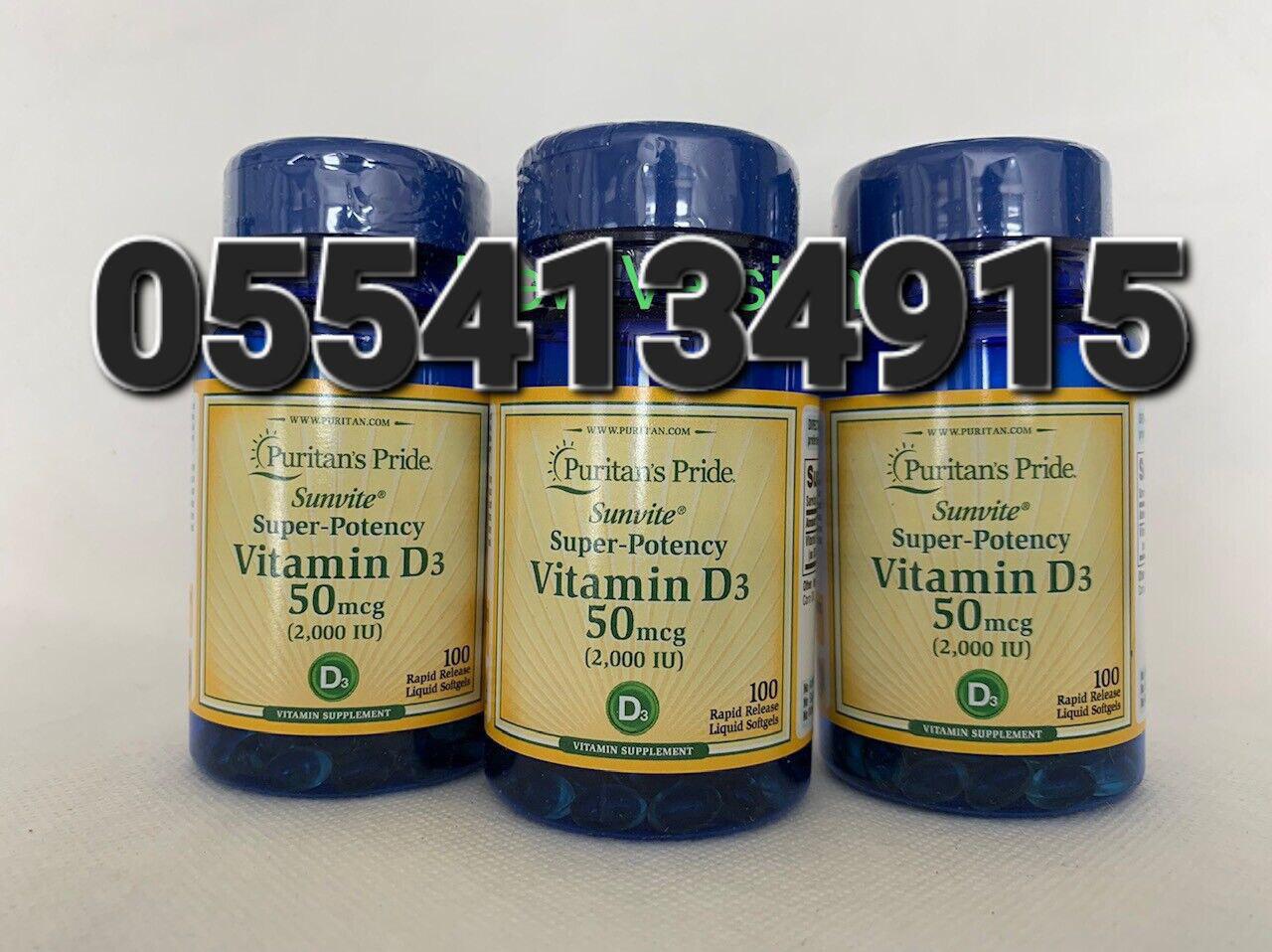 Vitamin D3 and K2 Ghana image