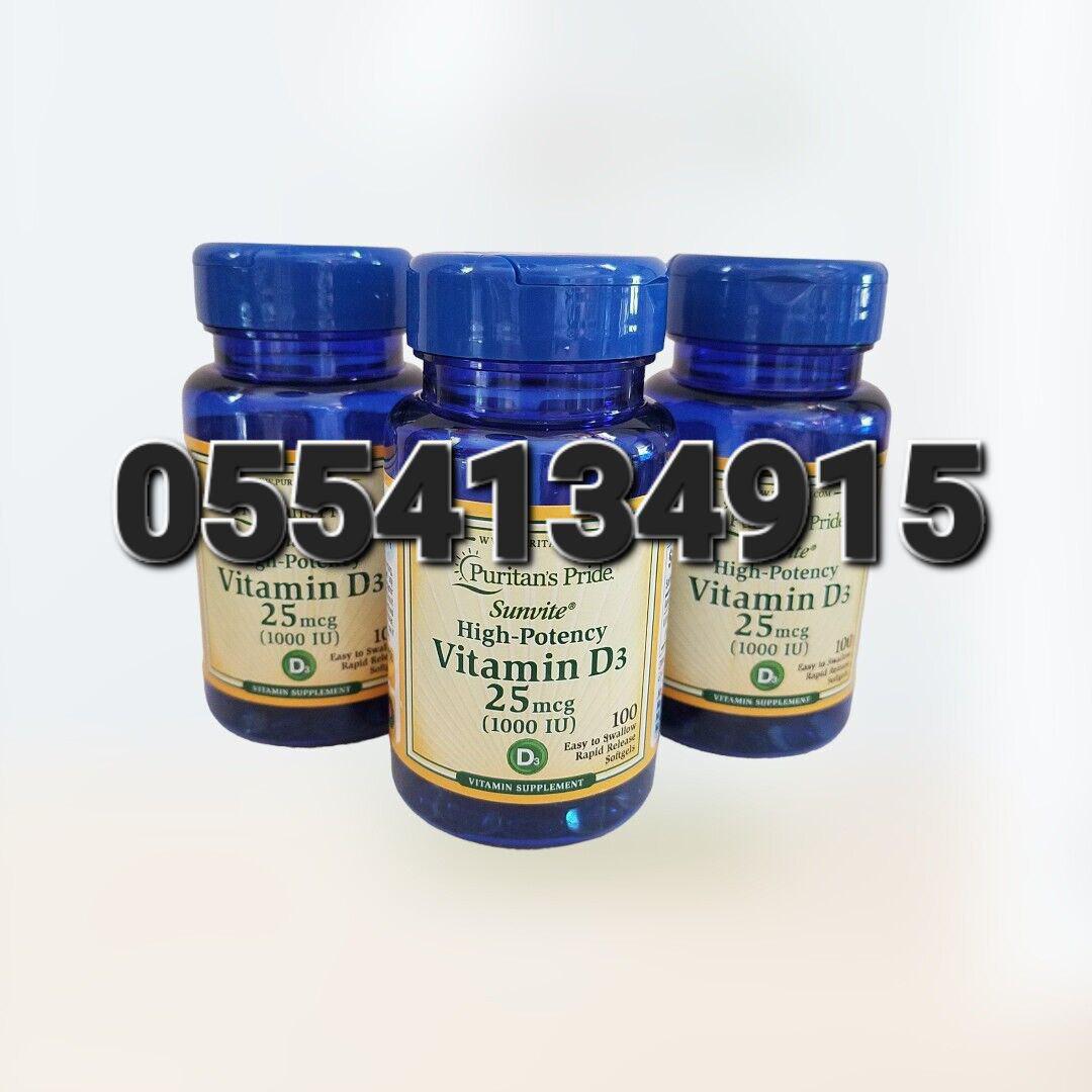 Vitamin D3 and K2 Ghana image