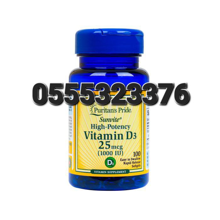Vitamin D3 and K2 Ghana image