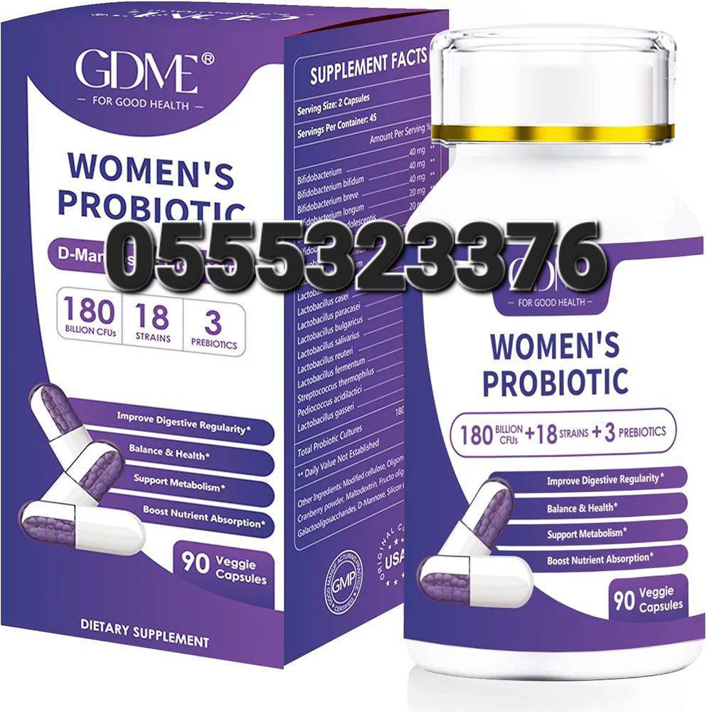 Cranberry And Probiotics Supplement Ghana image