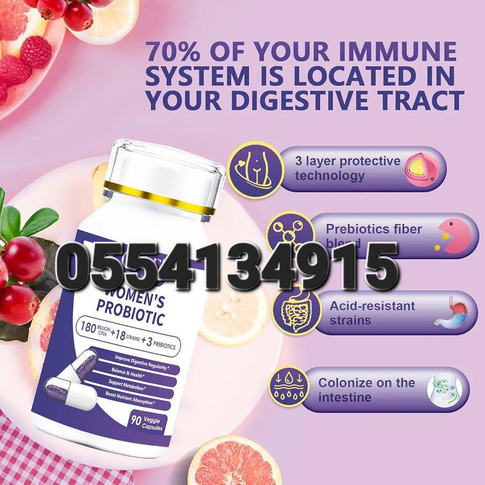 Cranberry And Probiotics Supplement Ghana image