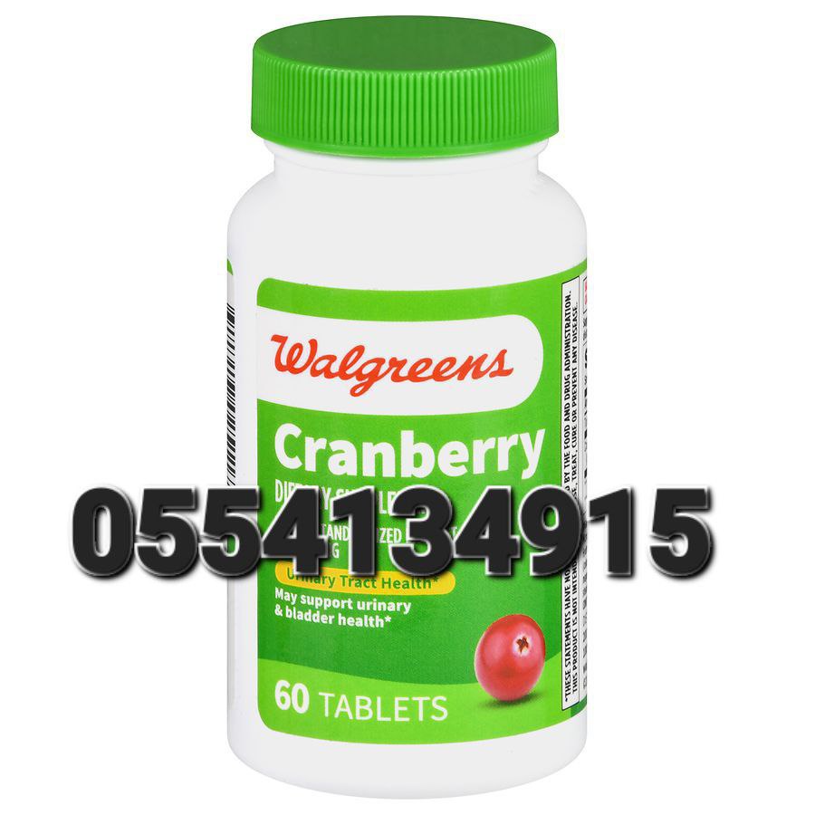 Cranberry And Probiotics Supplement Ghana image