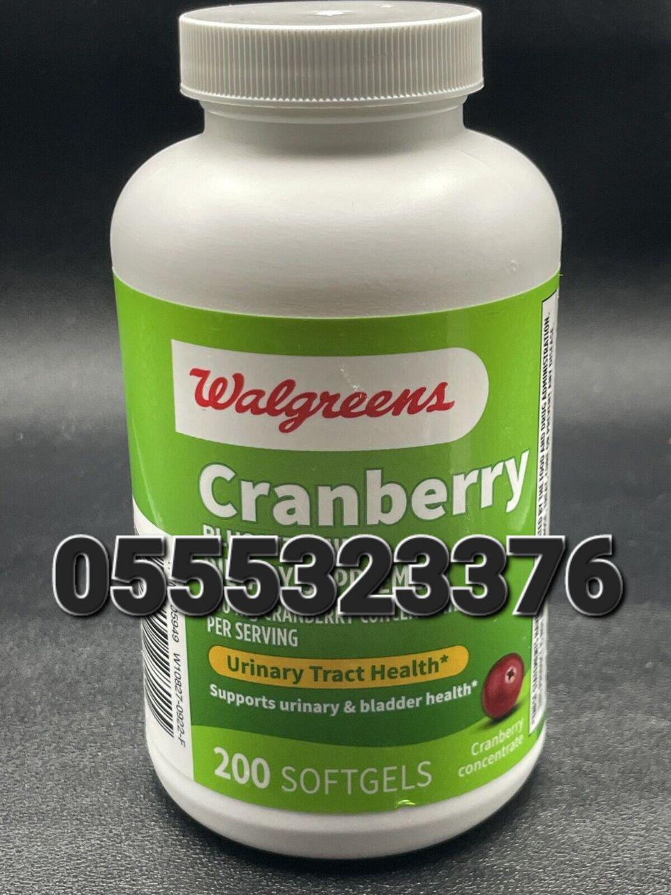 Cranberry And Probiotics Supplement Ghana image