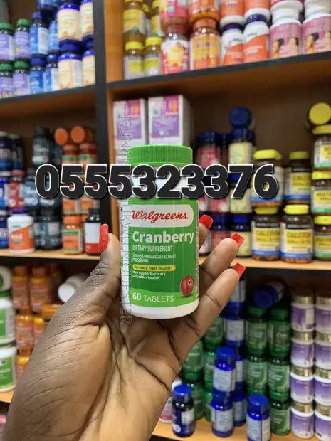 Cranberry And Probiotics Supplement Ghana image