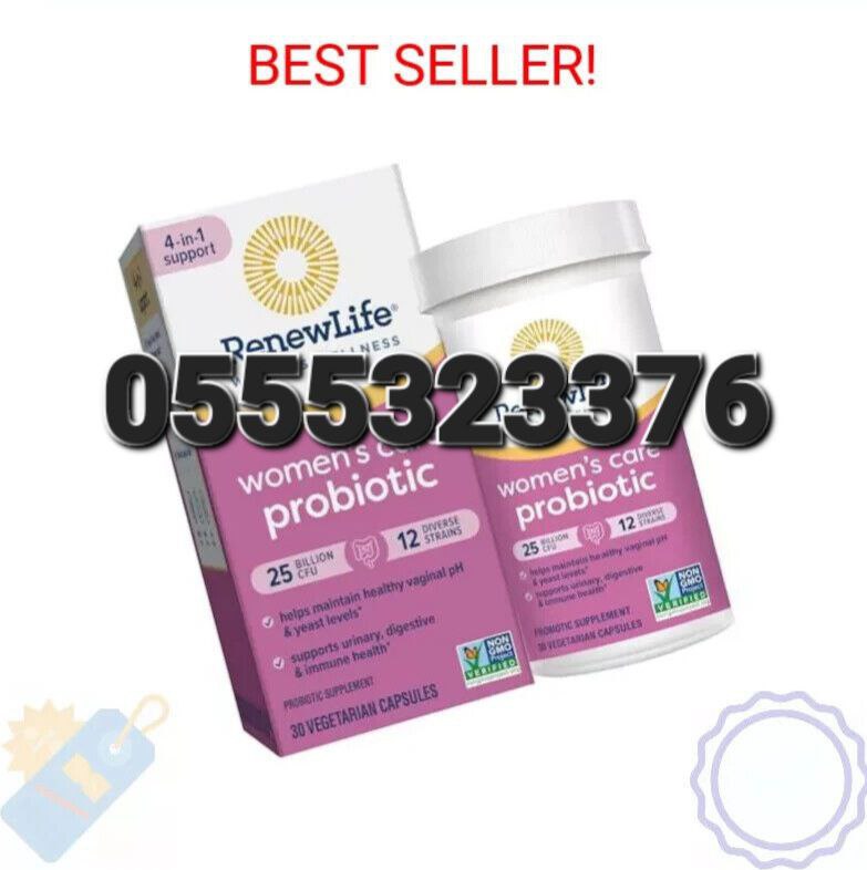 Cranberry And Probiotics Supplement Ghana image