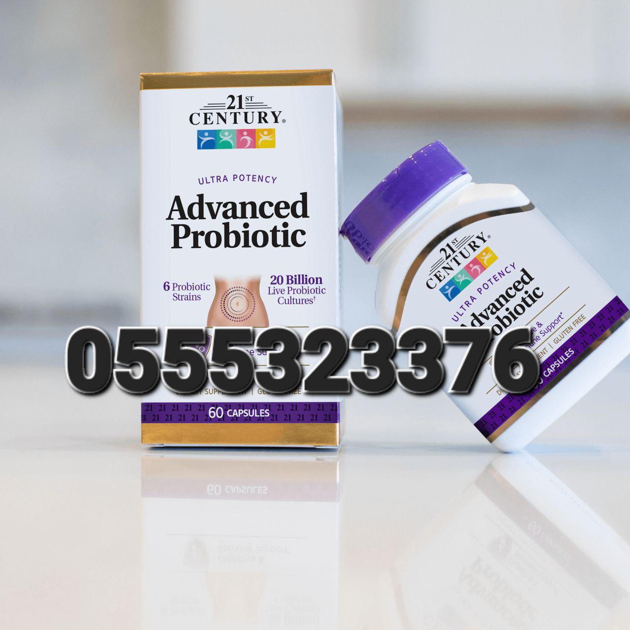 Cranberry And Probiotics Supplement Ghana image