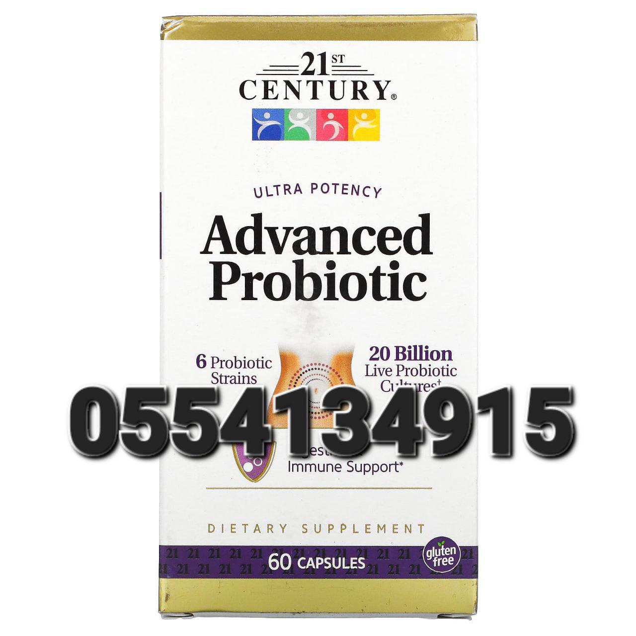 Cranberry And Probiotics Supplement Ghana image