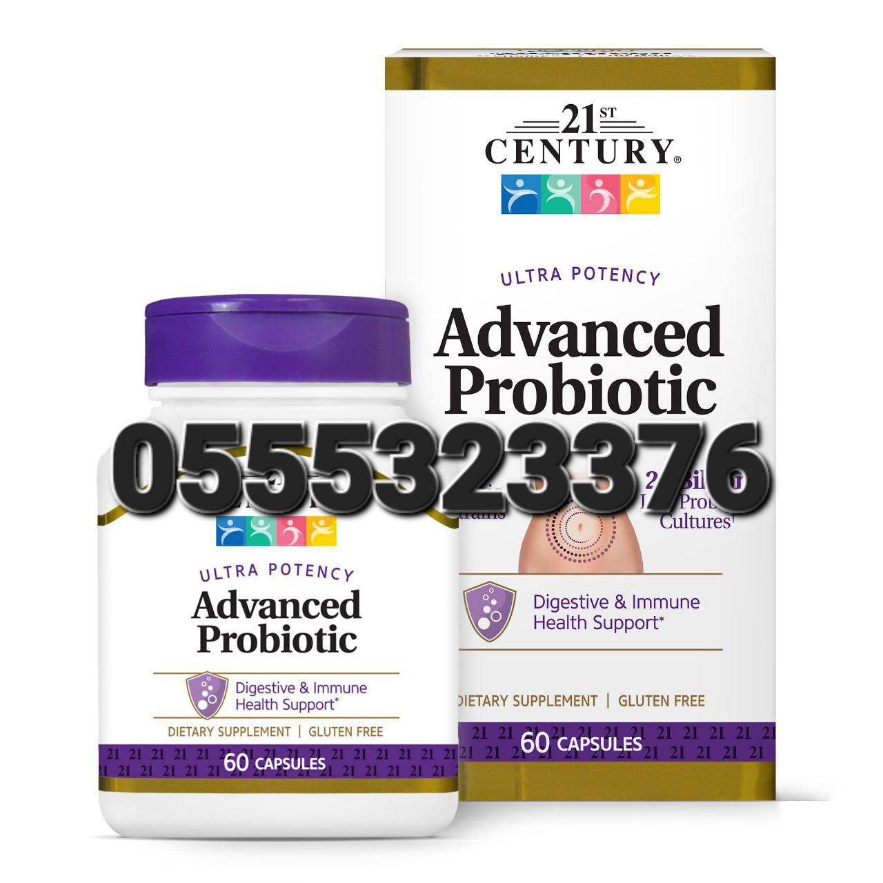 Cranberry And Probiotics Supplement Ghana image
