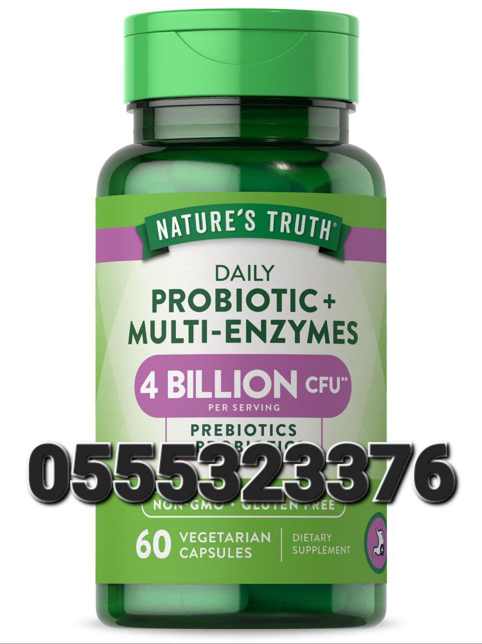 Cranberry And Probiotics Supplement Ghana image