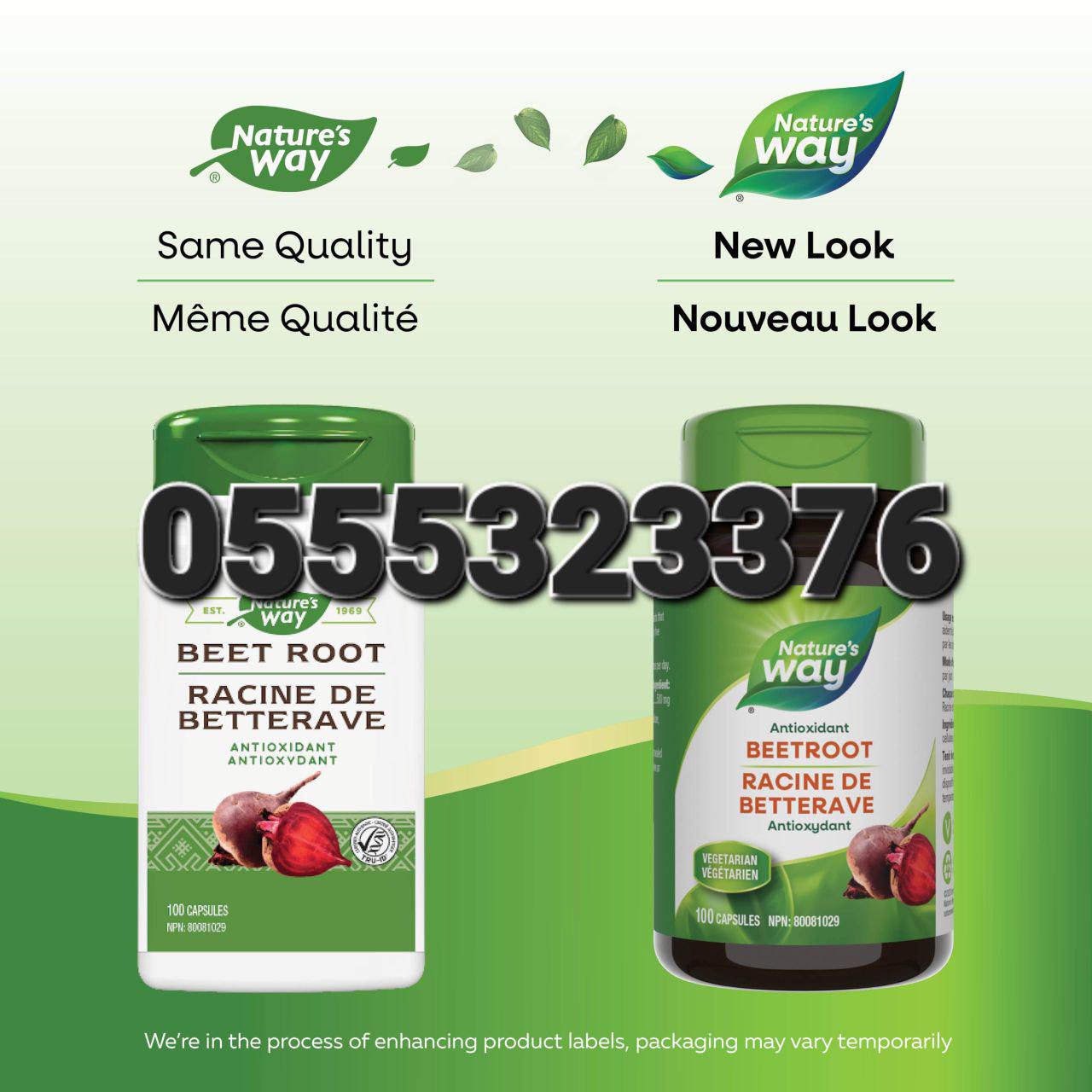 Beetroot  Supplement Ghana image