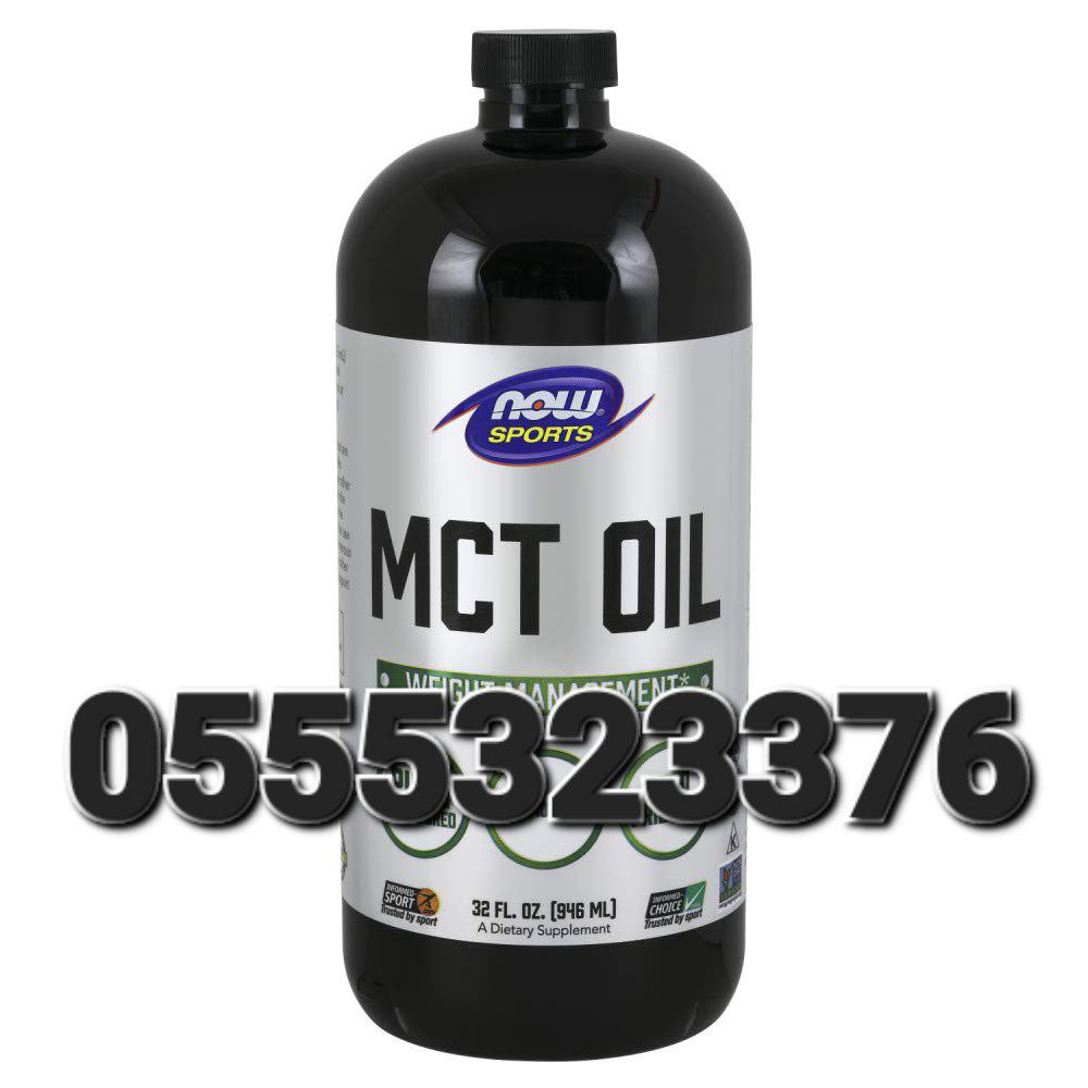 MCT Oil Ghana image