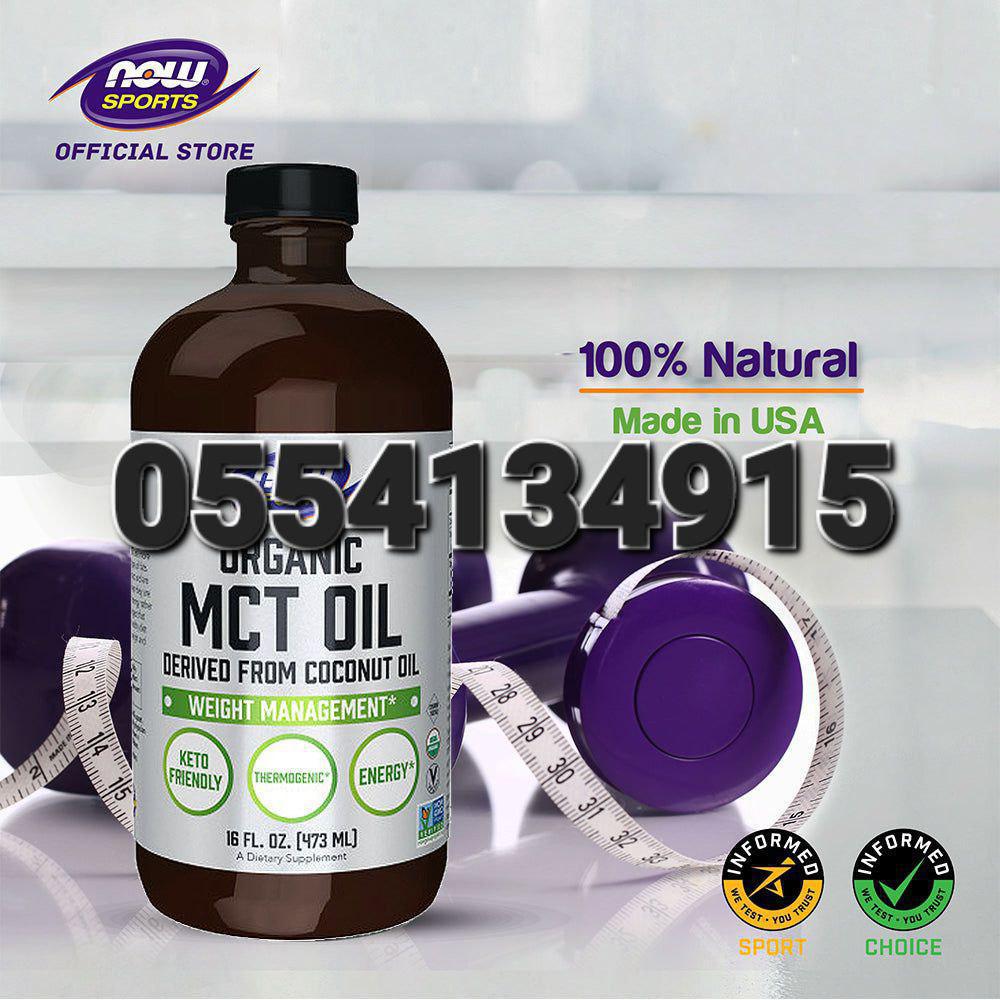 MCT Oil Ghana image