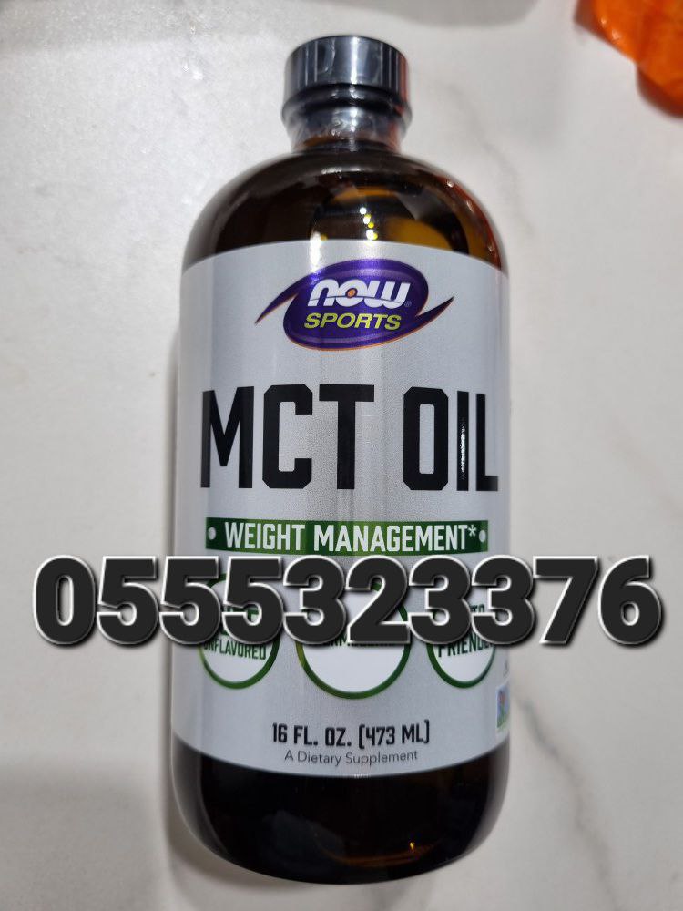 MCT Oil Ghana image