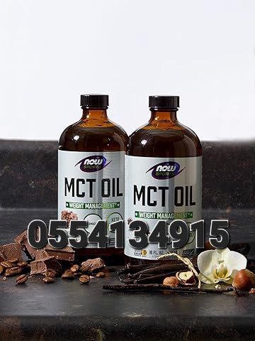 MCT Oil Ghana image
