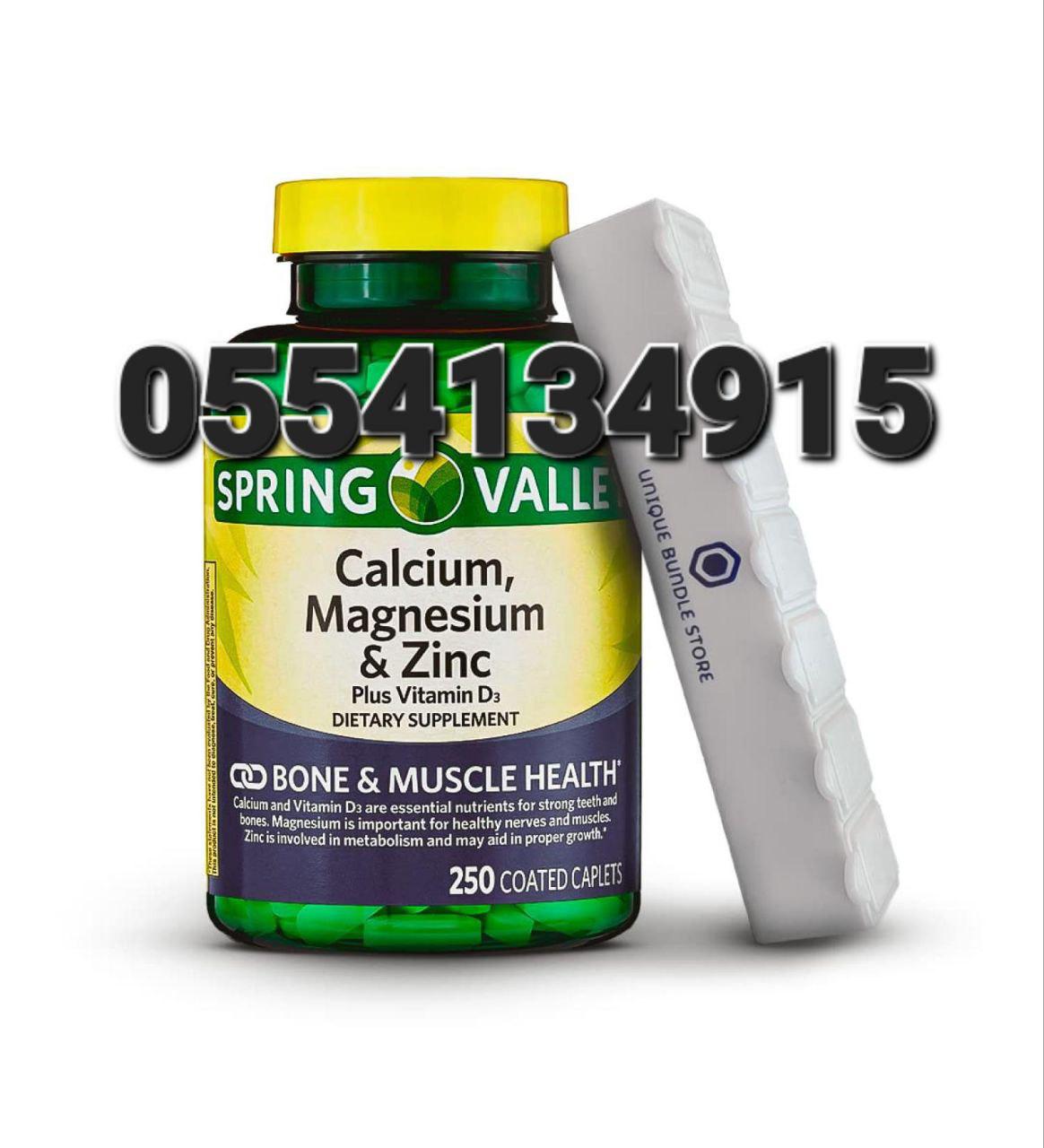 Calcium, Magnesium, Zinc, and Vitamin D3 Ghana 0555323376 image