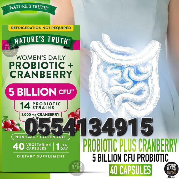 Cranberry And Probiotics Supplement Ghana image