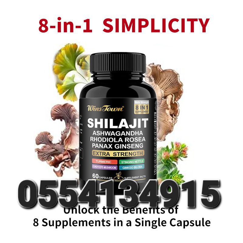 Shilajit Capsules Gummies Paste In Ghana image