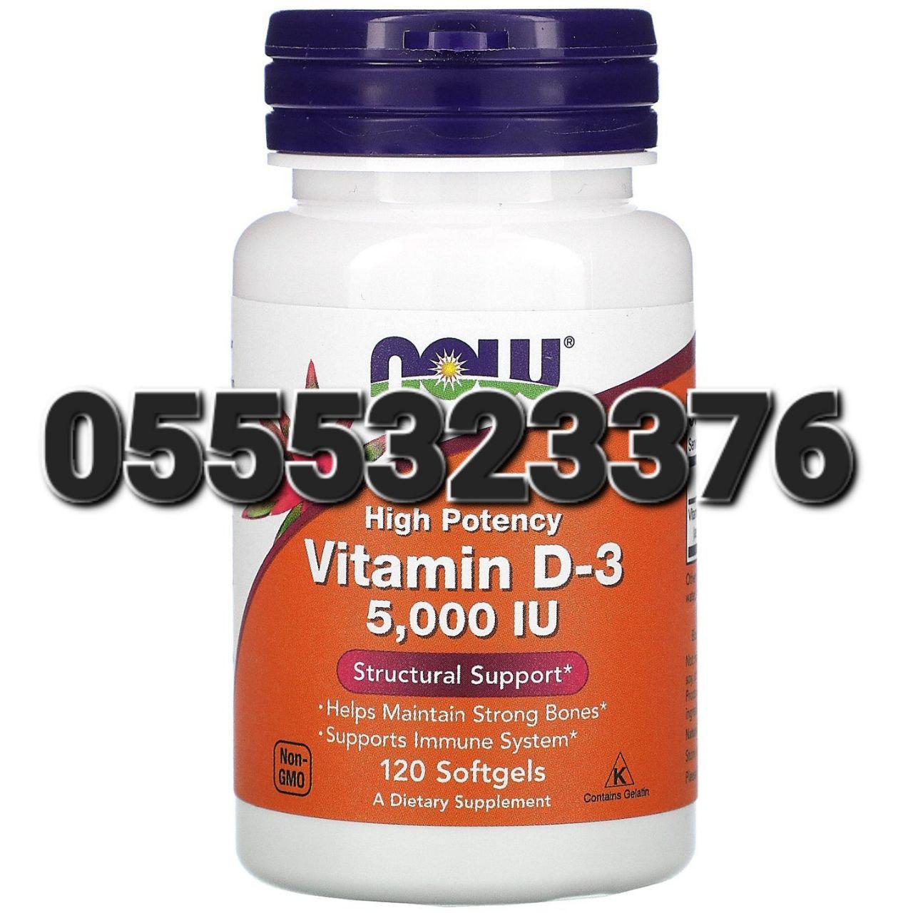 Vitamin D3 and K2 Ghana image