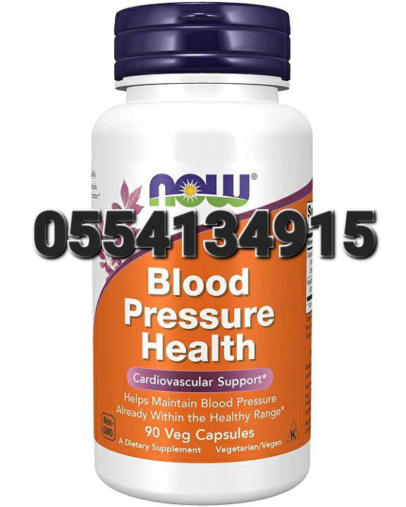 Blood Pressure Health Supplements Hawthorns CoQ10 Cardinol Ghana image