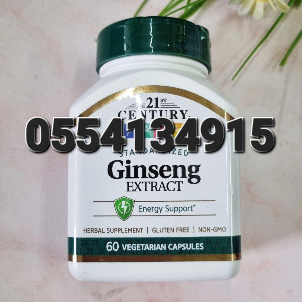 Panax Ginseng Ghana image