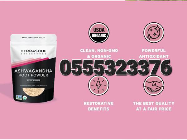 Ashwagandha KSM-66 Energy Stress Anxiety Performance Supplement In Ghana image