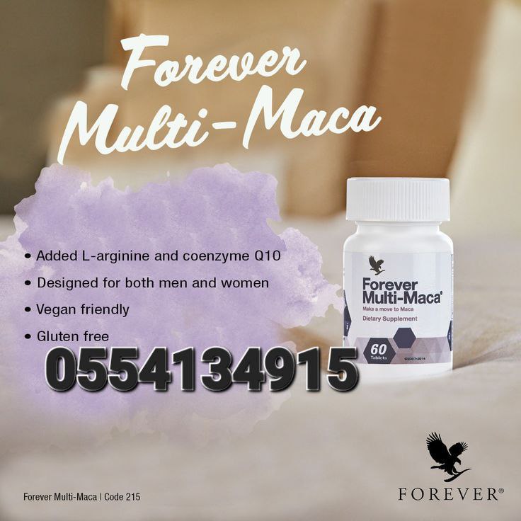 Libido Booster For Women Ghana image