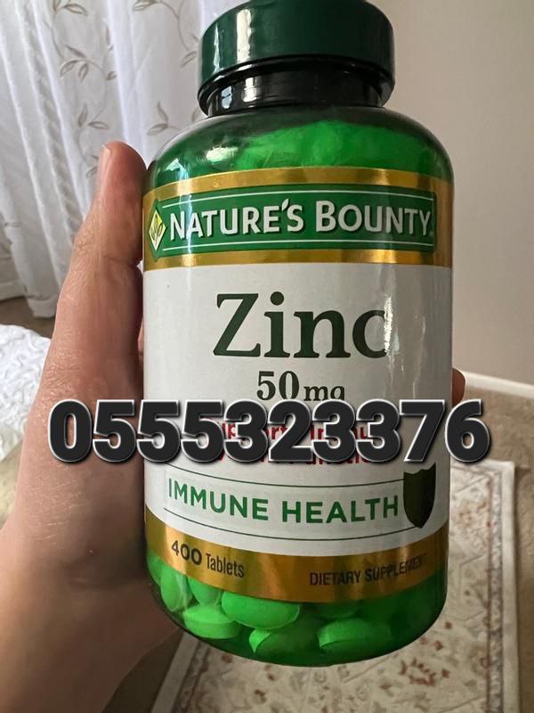 Zinc Supplements Ghana image