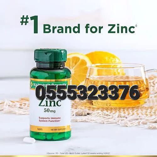 Zinc Supplements Ghana image