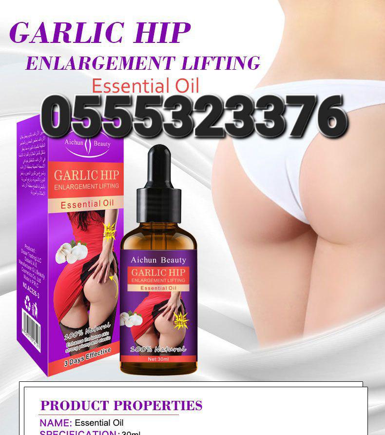 Curve Shape Hips Up Butt Booster Enlargement Ghana Creams, Oils, Powders, Gyrups, Gummies, And Capsules Ghana image