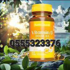 Vitamin D3 and K2 Ghana image