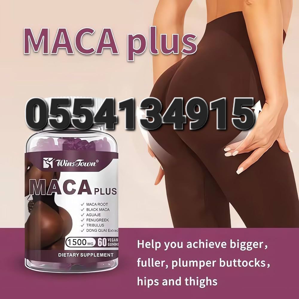Curve Shape Hips Up Butt Booster Enlargement Ghana Creams, Oils, Powders, Gyrups, Gummies, And Capsules Ghana image