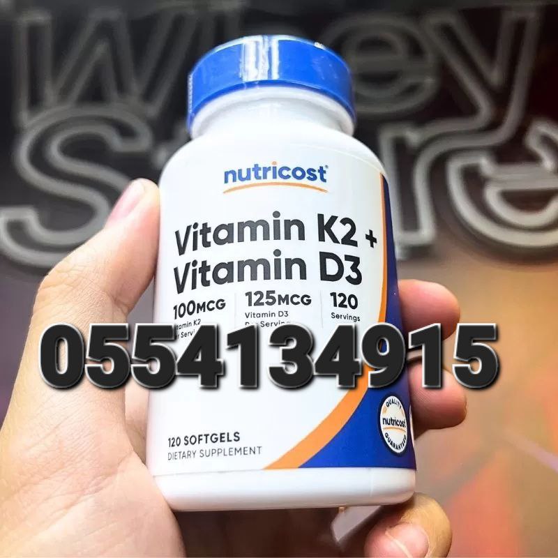 Vitamin D3 and K2 Ghana image