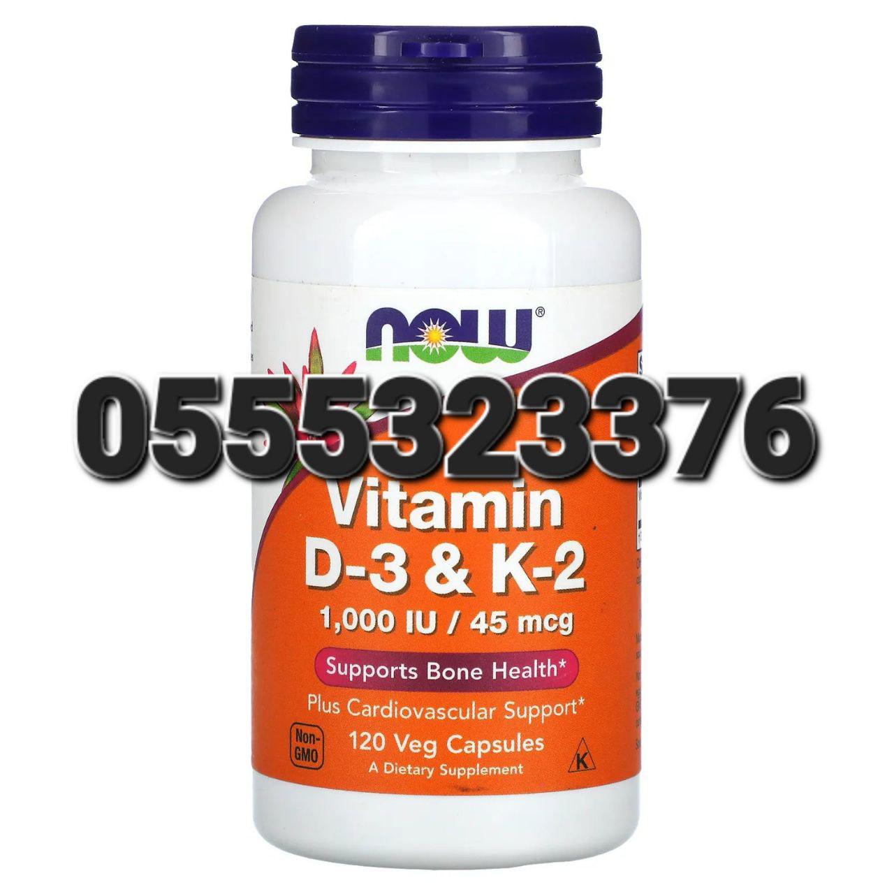 Vitamin D3 and K2 Ghana image