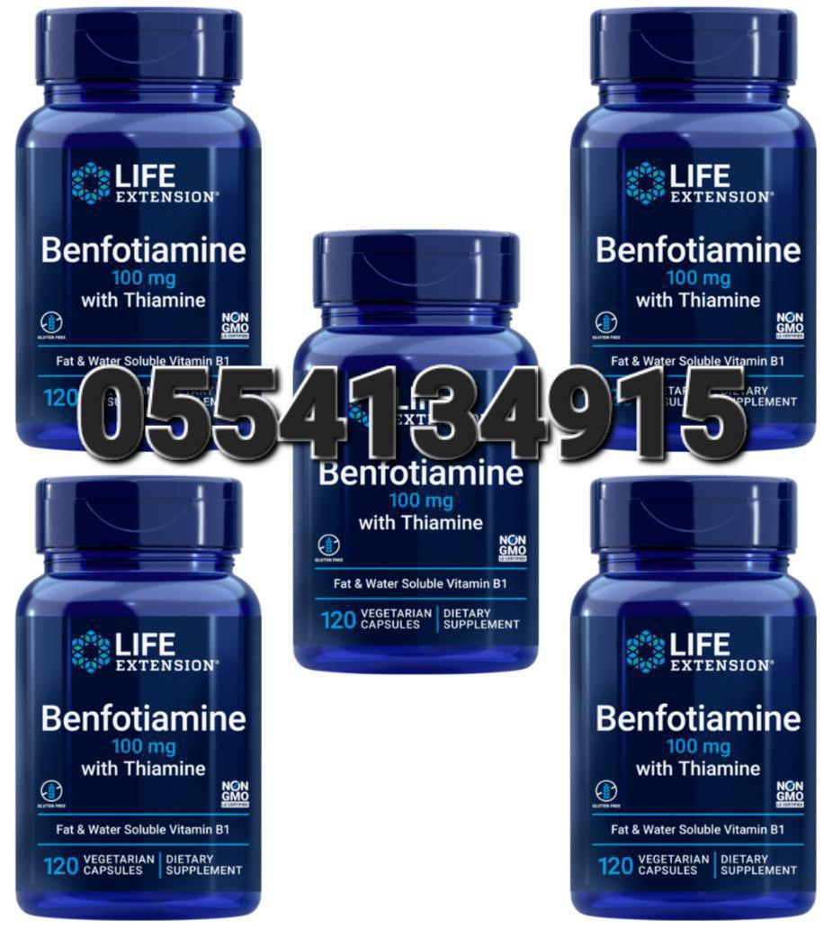 Benfotiamine Supplement Ghana image