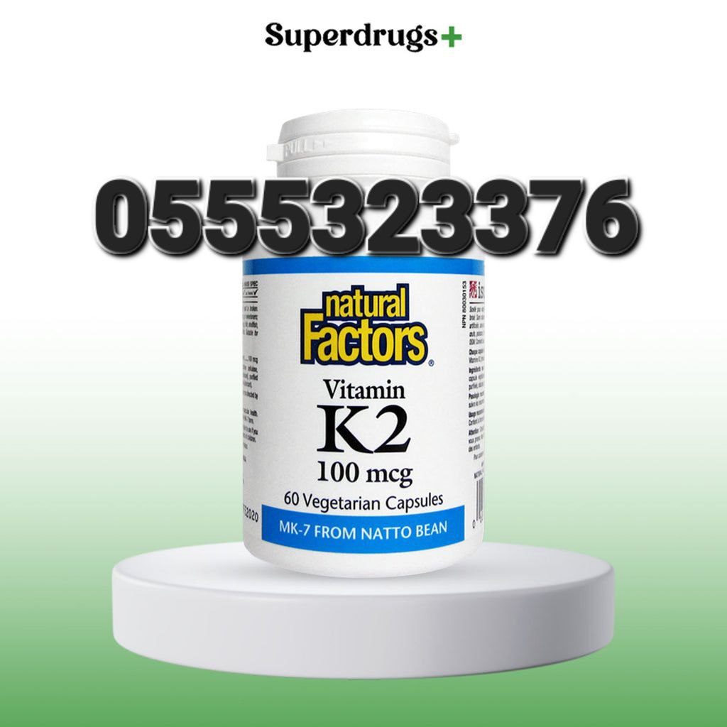Vitamin D3 and K2 Ghana image