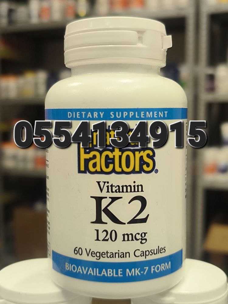 Vitamin D3 and K2 Ghana image